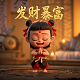 哈希宝 手续费高吗